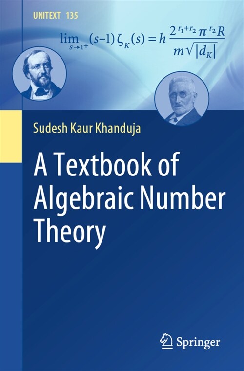 A Textbook of Algebraic Number Theory (Paperback, 2022)