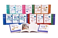[중고] 휴이넘 교과서 한국문학 B세트 - 전40권