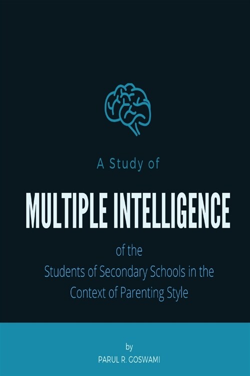 Multiple Intelligence (Paperback)
