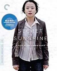 [수입] Secret Sunshine (밀양) (The Criterion Collection) (한글무자막)(Blu-ray) (2007)