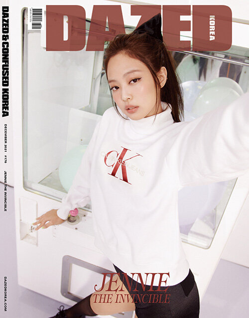 데이즈드 앤 컨퓨즈드 Dazed & Confused Korea A형 홀리데이 에디션 2021 (표지 : 제니)