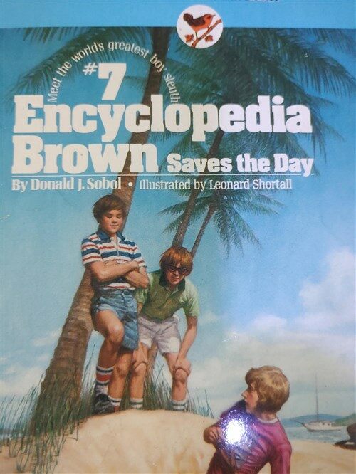 [중고] Encyclopedia Brown Saves the Day (Paperback)