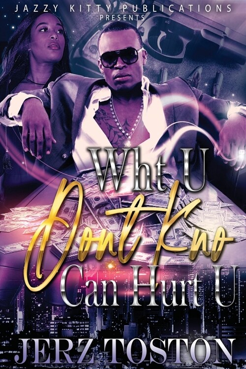 Wht U Dont Kno Can Hurt U (Paperback)