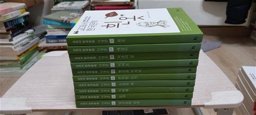 [중고] 교과서 한국문학 이청준 시리즈 세트 - 전10권