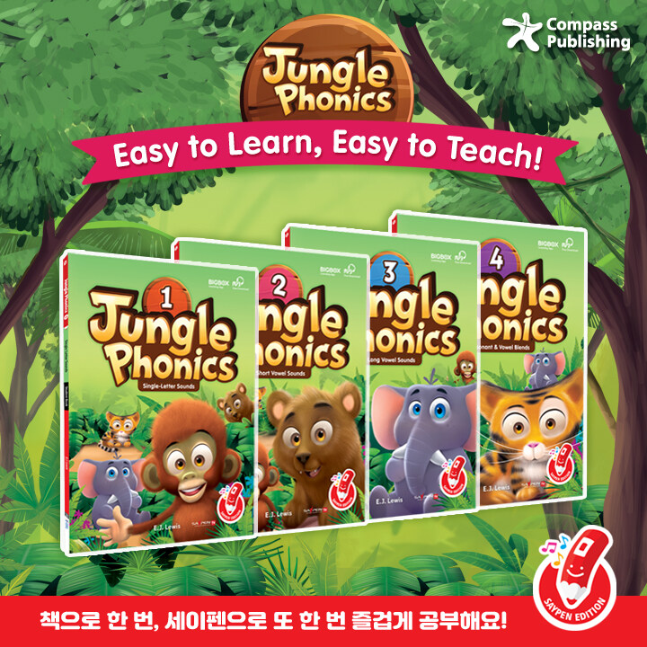 Jungle Phonics Saypen Package 정글파닉스 세이펜 에디션 교재 패키지 (Student Book 4권+Workbook 4권+학습가이드+알파벳송 포스터)