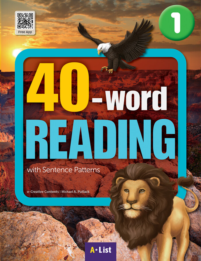 40-word Reading 1 : Student Book (Workbook + App + 단어/문장쓰기 노트)