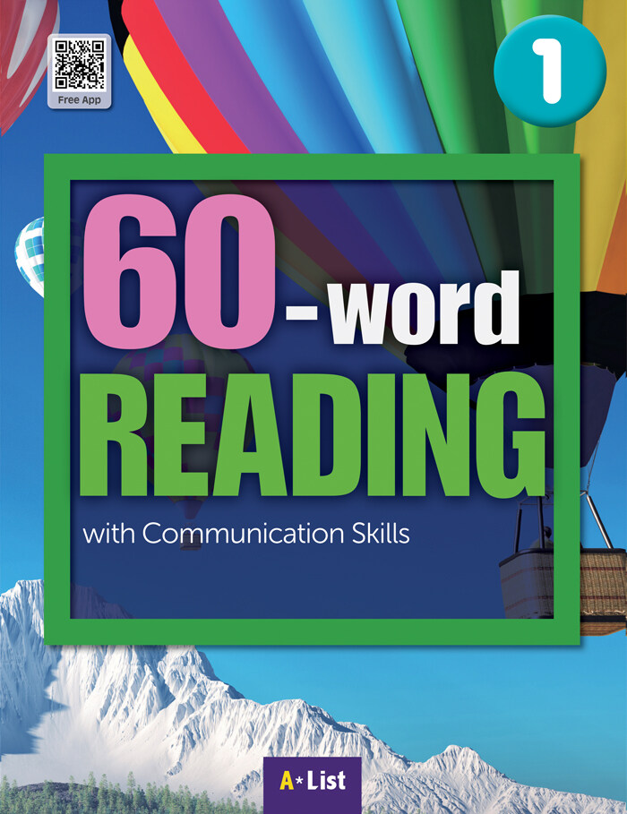[중고] 60-word Reading 1 : Student Book (Workbook + App + 단어/듣기 노트)
