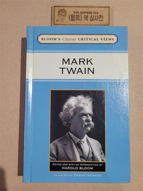 [중고] Mark Twain (Hardcover)