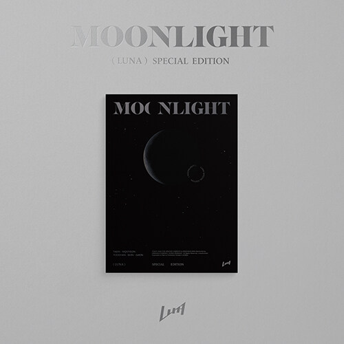 [중고] 루나 - LUNA SPECIAL EDITION : MOONLIGHT [ECLIPSE Ver.]