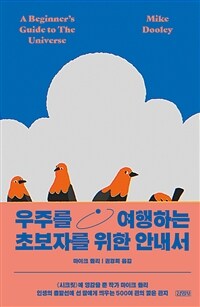 도서