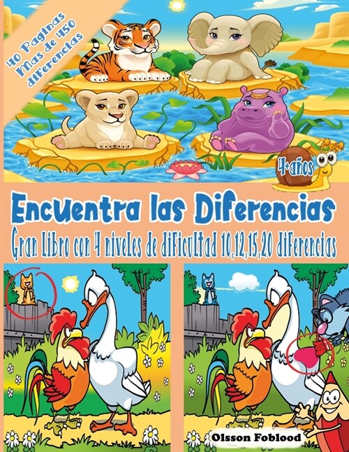 Encuentra las Diferencias: Mi Gran Libro de las Diferencias, Busca y Encuentra Libros Ni?s 5 a?s, Pasatiempos ni?s 6 a?s, libro con 10,12,15, (Paperback)