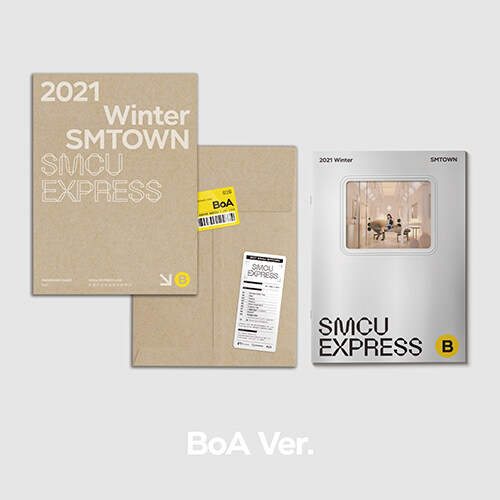 [중고] 보아 - 2021 Winter SMTOWN : SMCU EXPRESS (BoA)