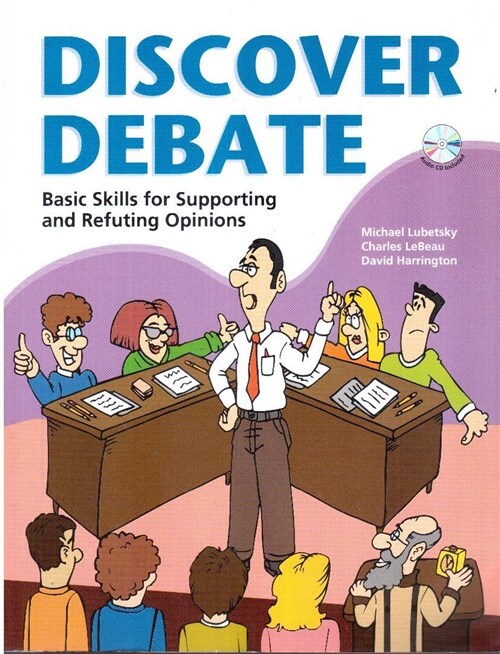 [중고] Discover Debate (Paperback + CD 1장)
