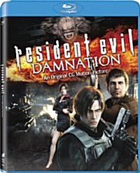 [수입] Resident Evil: Damnation (레지던트 이블:댐네이션) (+ UltraViolet Digital Copy) (한글자막)(Blu-ray) (2012)