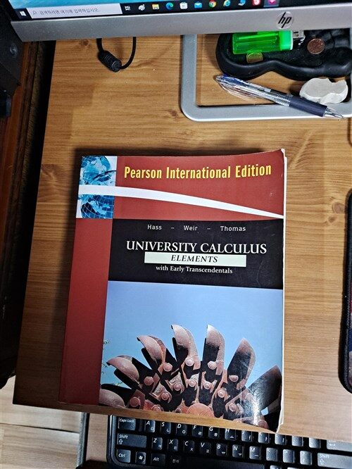 [중고] University Calculus : Elements with Early Transcendentals (Paperback, 1 International ed)