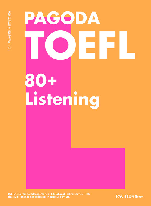 PAGODA TOEFL 80+ Listening