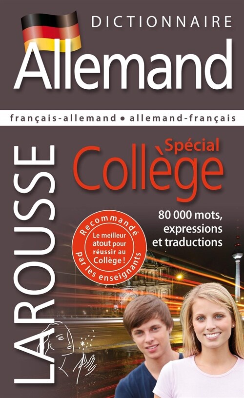 Dictionnaire francais-allemand allemand-francais college: Special college (Hardcover)