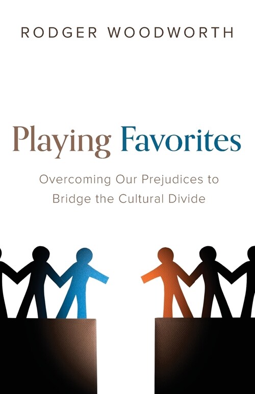 Playing Favorites (Paperback)