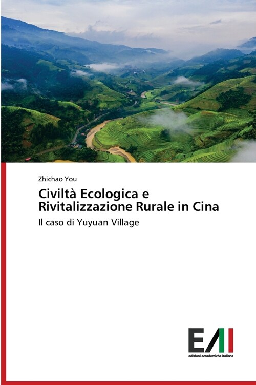 Civilt?Ecologica e Rivitalizzazione Rurale in Cina (Paperback)