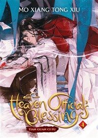 Heaven Official's Blessing: Tian Guan CI Fu (Novel) Vol. 4 (Paperback)