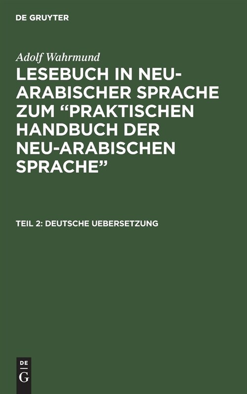 Deutsche Uebersetzung (Hardcover, 2, 2. Aufl. Neue A)