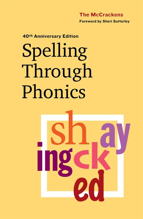 Spelling Through Phonics (Spiral, 40, Special Edition)