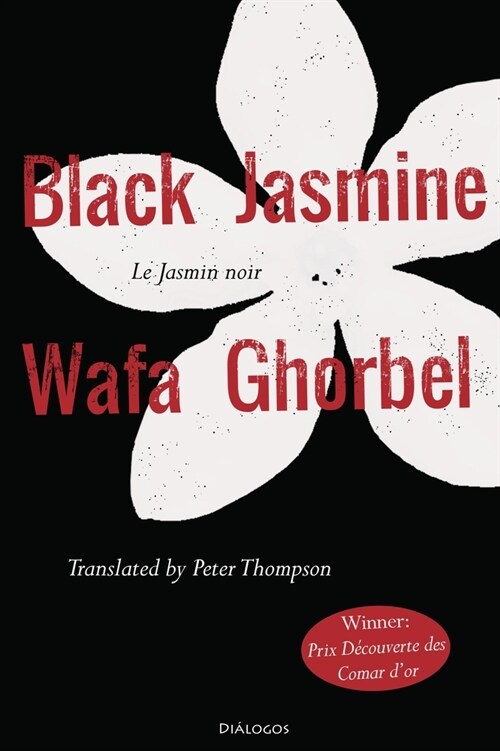 Black Jasmine (Paperback)