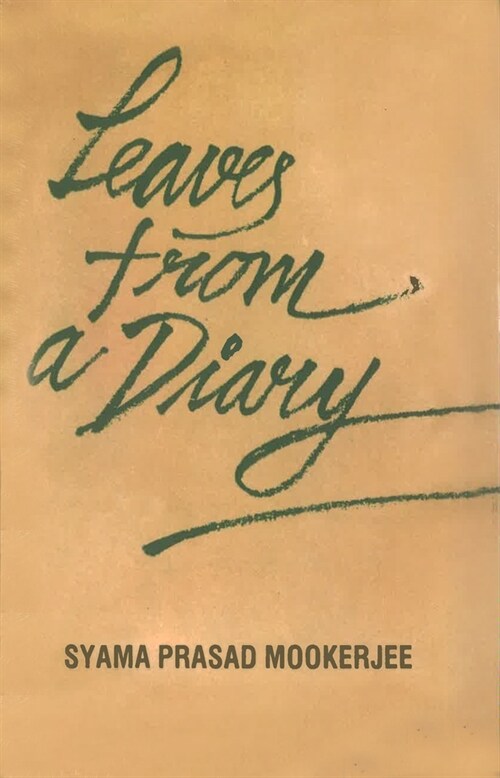 Leaves from a Diary (Hardcover)