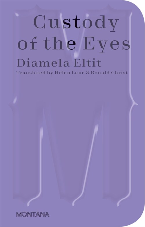 Custody of the Eyes (Paperback)