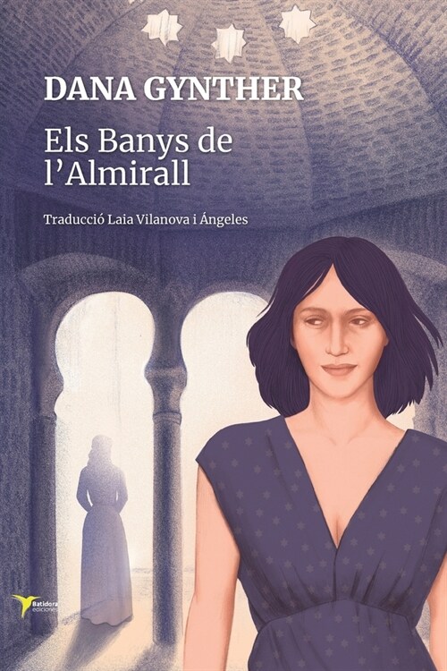 Els Banys de lAlmirall (Paperback)