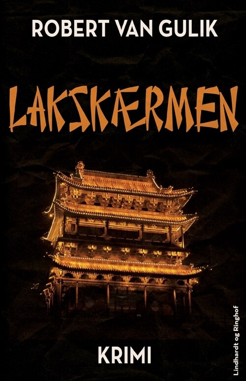 Laksk?men (Paperback)