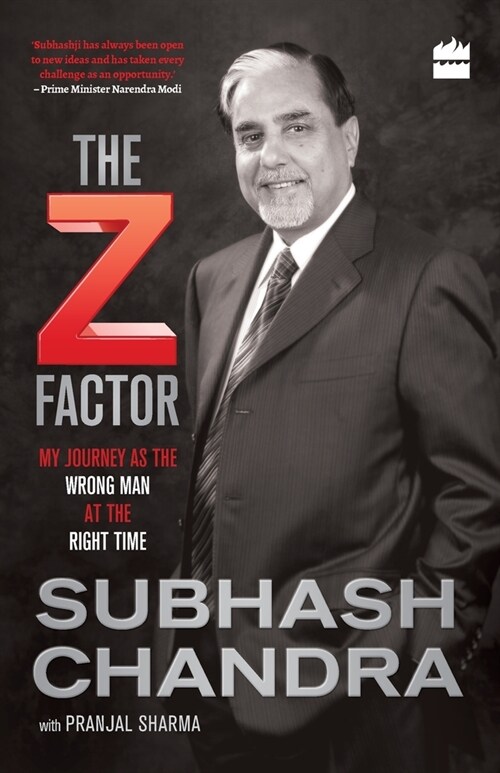 The Z Factor (Paperback)