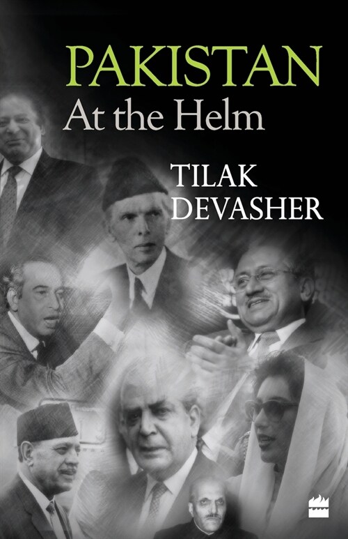 Pakistan: At the Helm (Paperback)