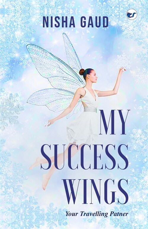 My Success Wings (Paperback)