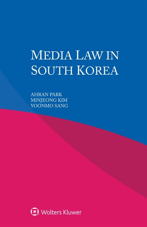 Media Law in South Korea (Paperback)