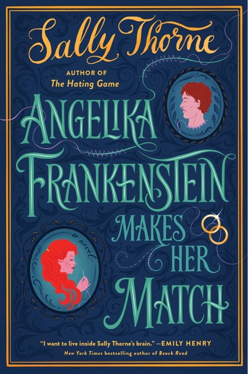 Angelika Frankenstein Makes Her Match (Paperback)
