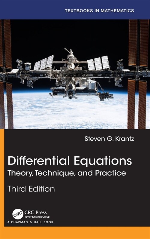 Differential Equations : Theory, Technique, and Practice (Hardcover, 3 ed)