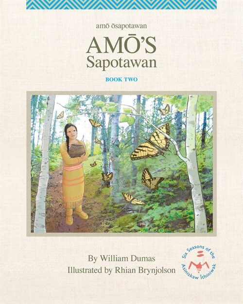 Amos Sapotawan (Hardcover)