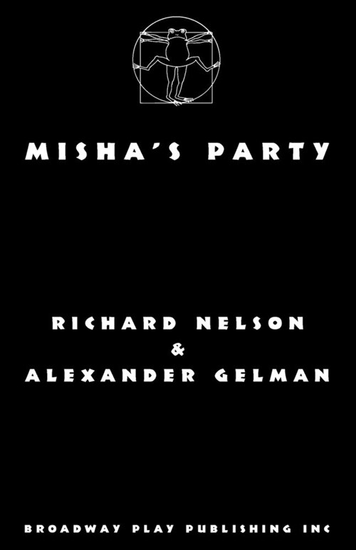 Mishas Party (Paperback)