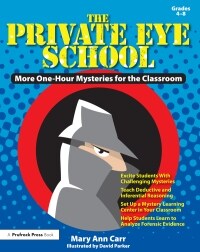 The Private Eye School (Hardcover)