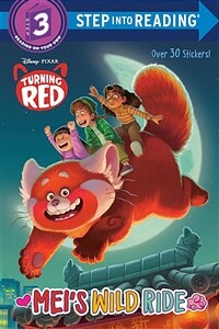 Mei's Wild Ride (Disney/Pixar Turning Red) (Paperback)