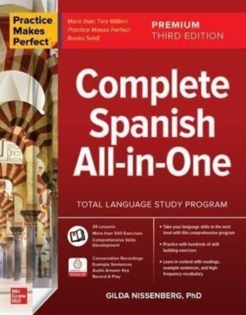 Practice Makes Perfect: Complete Spanish All-In-One, Premium Third Edition (Paperback, 3)