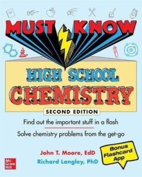 Must Know High School Chemistry, Second Edition (Paperback, 2)