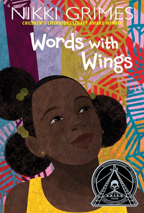 Words with Wings (Paperback)