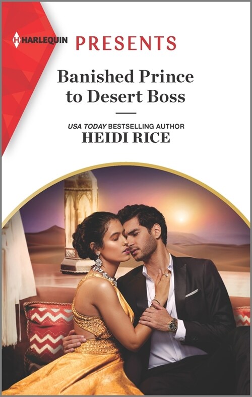 Banished Prince to Desert Boss (Mass Market Paperback, Original)