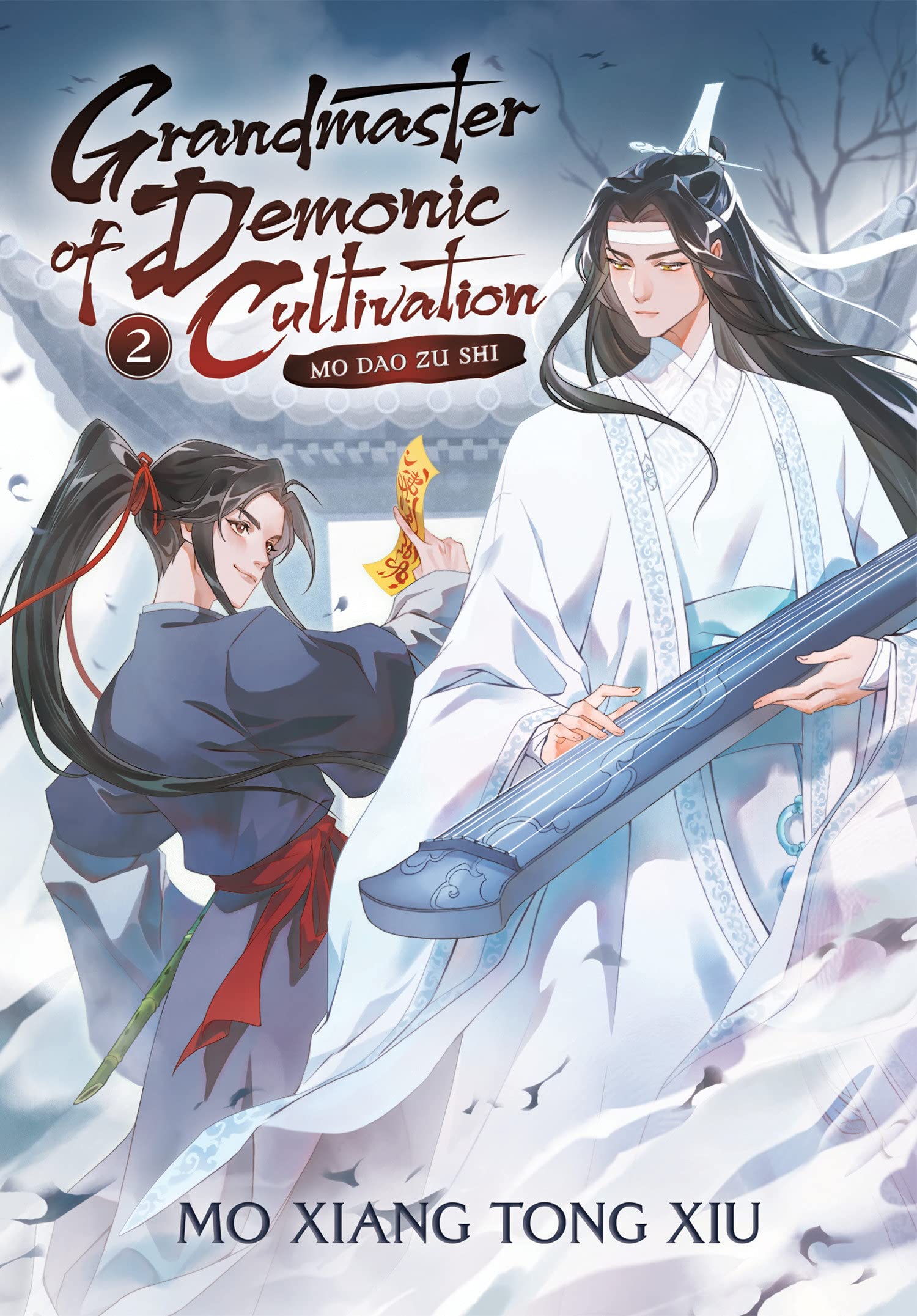 Grandmaster of Demonic Cultivation: Mo DAO Zu Shi (Novel) Vol. 2 (Paperback)