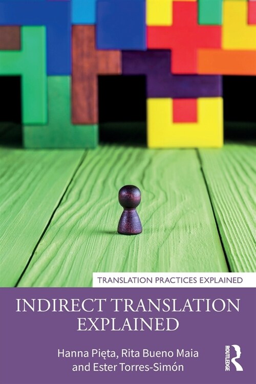 Indirect Translation Explained (Paperback, 1)