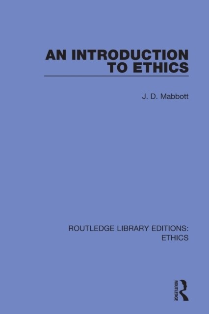 An Introduction to Ethics (Paperback, 1)