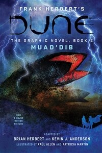 Dune: The Graphic Novel, Book 2: Muaddib (Hardcover) - 듄 그래픽 노블 2권