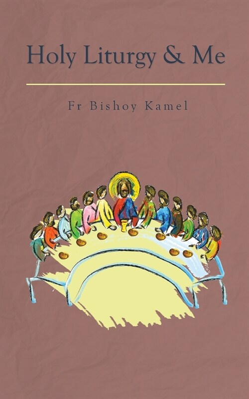 Holy Liturgy and Me (Paperback)